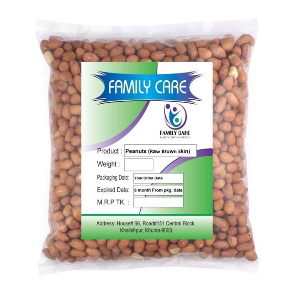 Peanuts / চিনাবাদাম
