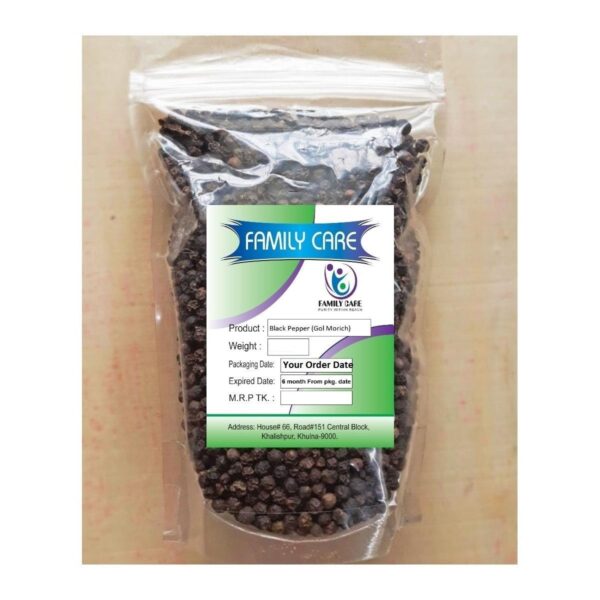 Black Pepper/ কালো গোল মরিচ