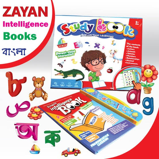 Intelligence Baby Book Talking and Voice Recording Book for Kids Learn English, Bangla & Arabic with Sound & Fun