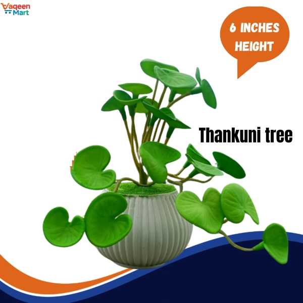 Artificial Rubber Peperomia Tree Plant with Pot for Home & Indoor Decoration