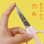 Deli Stainless Steel Student Scissors with Safety Cover - Image 4